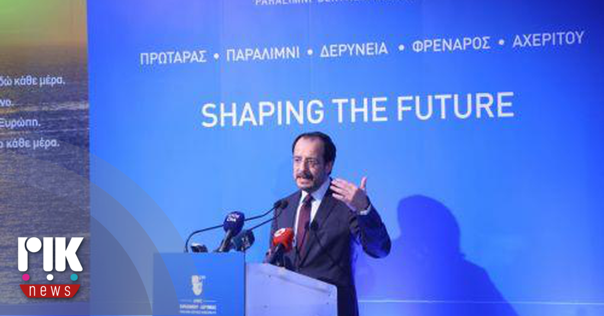 Πρόεδρος: Οι εξελίξεις στην ευρύτερη περιοχή της Μέσης Ανατολής έχουν επηρεάσει αναπόφευκτα τον τουρισμό