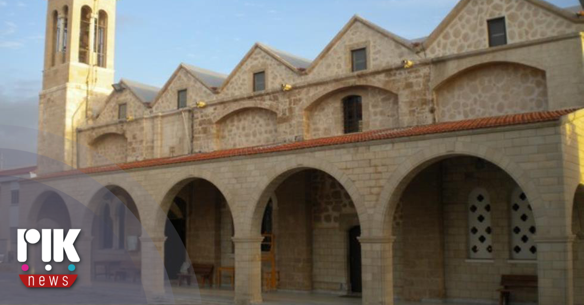 Συνεχείς ανατροπές στο σκηνικό εκλογής νέου Μητροπολίτη Πάφου