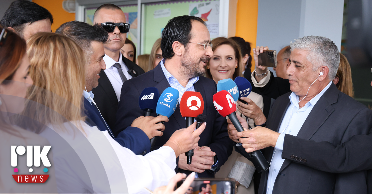 Πρόεδρος: Η σημερινή διαδικασία ολοκληρώθηκε με τρόπο που τιμά τον κυπριακό λαό