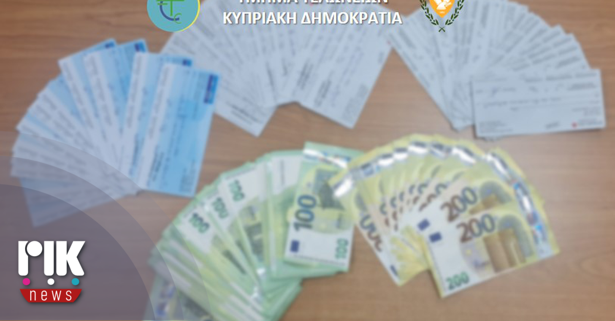Μεγάλη ποσότητα χρημάτων και επιταγών εντόπισε το Τμήμα Τελωνείων σε Λευκωσία και Πάφο