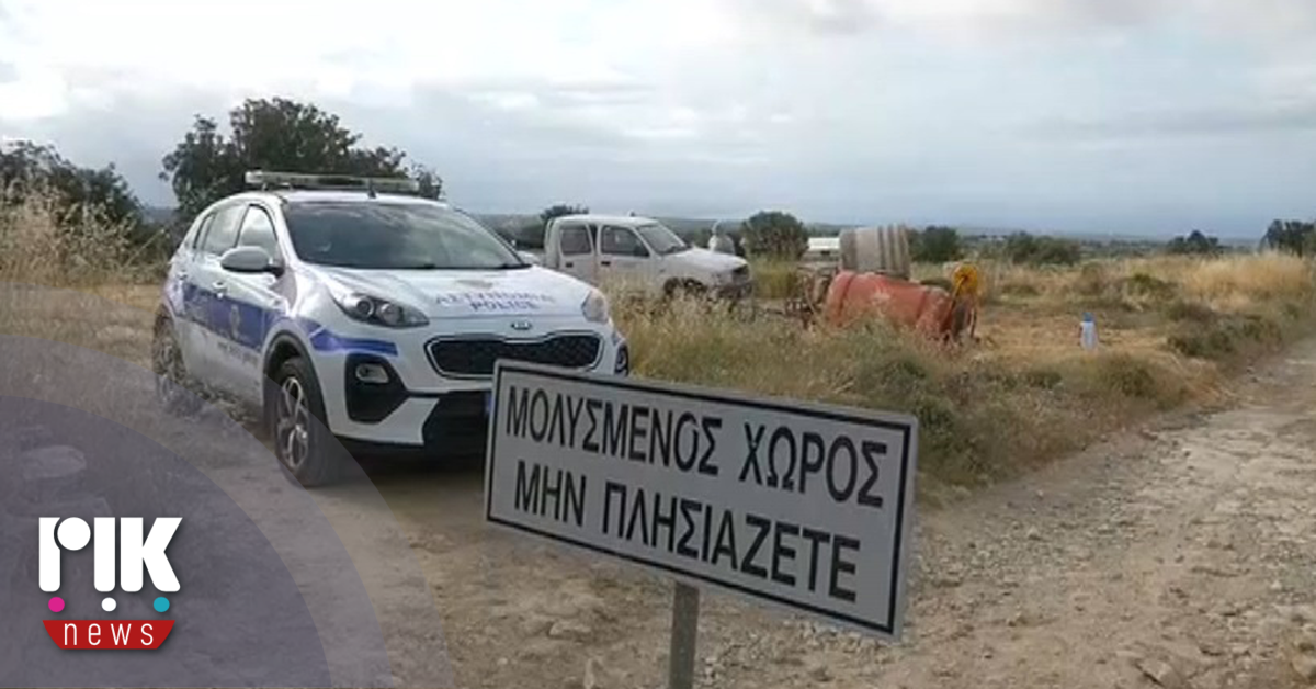 Κτηνιατρικές Υπηρεσίες για Πάχνα: Δεν είχε προγραμματιστεί θανάτωση ζώων