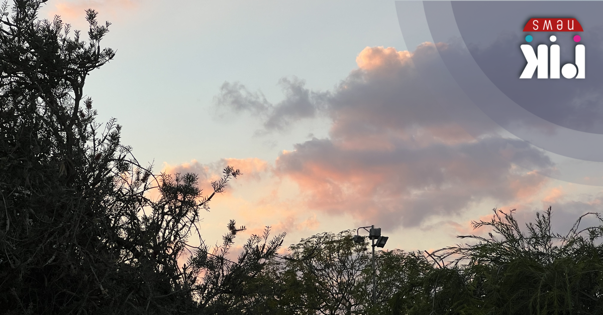 Τμήμα Μετεωρολογίας - 3ο Δελτίο Καιρού 30/05/26