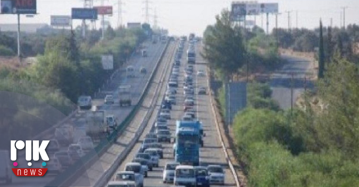 Αυξημένη τροχαία κίνηση στους αυτοκινητοδρόμους Λευκωσίας–Λάρνακας και Λευκωσίας–Λεμεσού