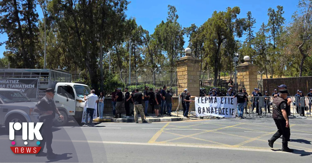 Καθοριστικές οι σημερινές συναντήσεις για τον αφθώδη πυρετό στο Προεδρικό