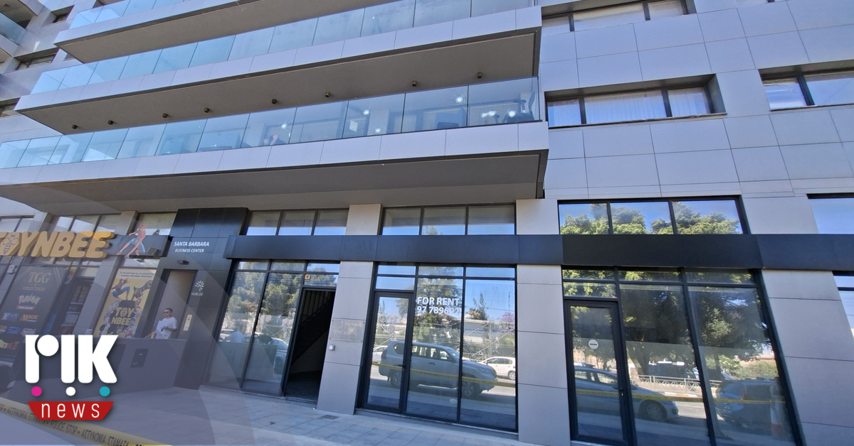 Πυροβολισμοί σε γραφεία εταιρείας στο Ζακάκι