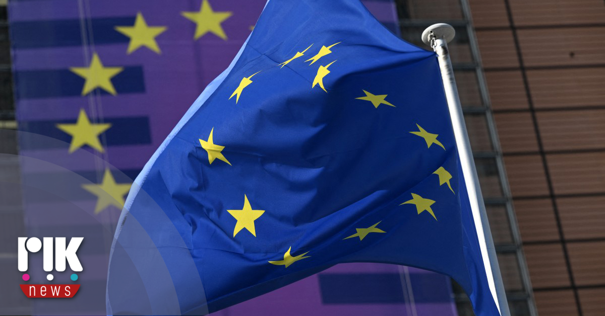 Συστάσεις Κομισιόν προς Κύπρο για οικονομία και μεταρρυθμίσεις