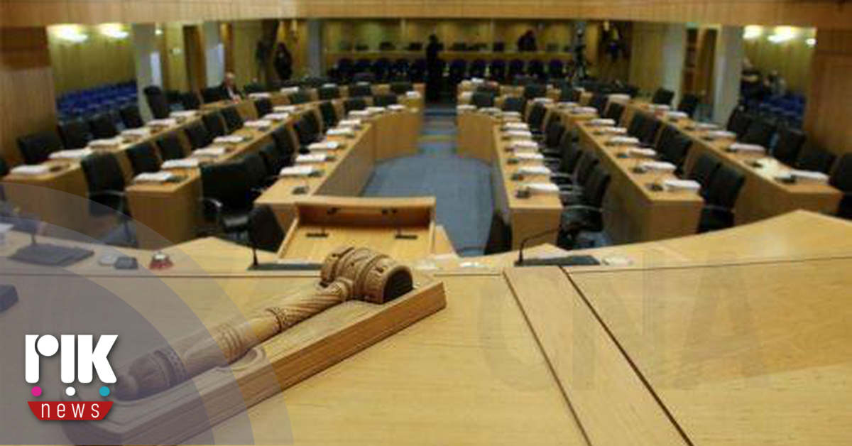 Σήμερα εκλέγεται ο νέος πρόεδρος της Βουλής