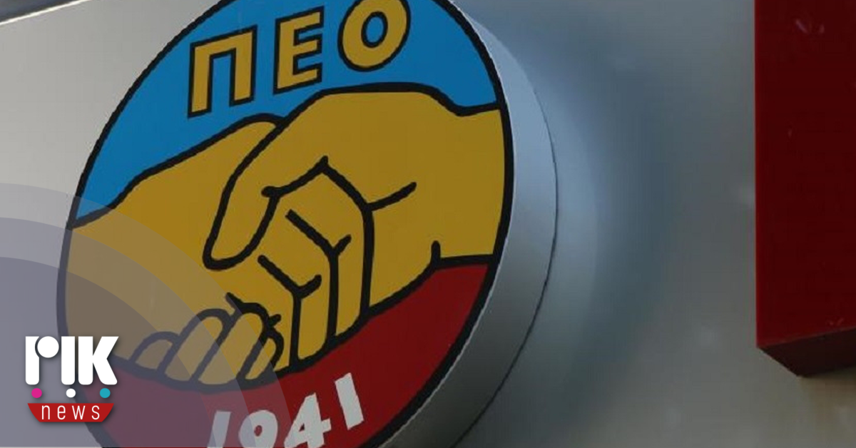 ΠΕΟ: Πρέπει να διασφαλιστούν συντάξεις πάνω από το όριο της φτώχειας