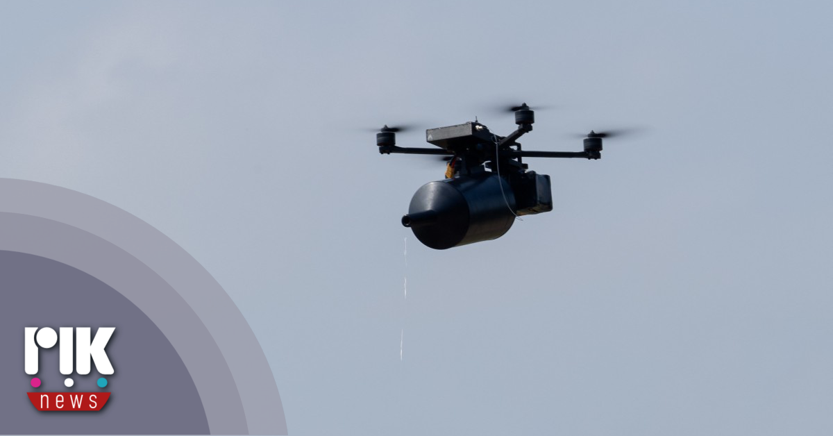 Απολογία Ουκρανίας για το drone που εντοπίστηκε στη Λευκάδα