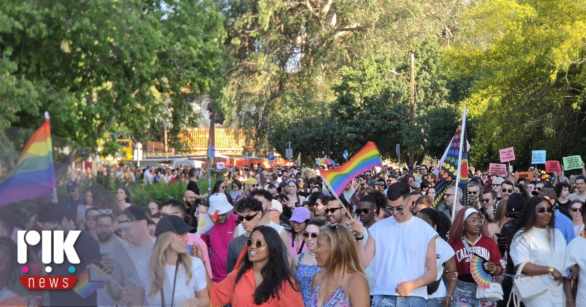 Πορεία Υπερηφάνειας: Ηχηρό μήνυμα για ισότητα, συμπερίληψη κ