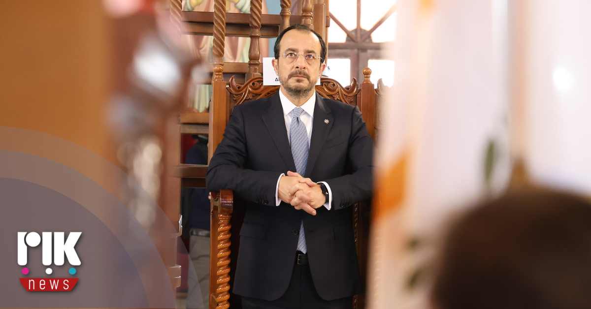 Πρόεδρος: Ένδειξη αναγνώρισης του αναβαθμισμένου ρόλου της Κ