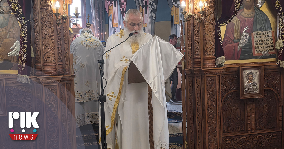 Αρχιεπίσκοπος: Τα πάντα έτοιμα για τη χειροτονία του Μητροπο