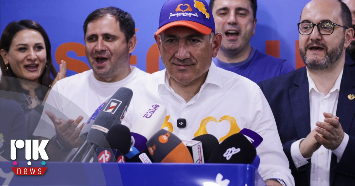Βουλευτικές εκλογές στην Αρμενία: Ο Πασινιάν ανακήρυξε τη νί