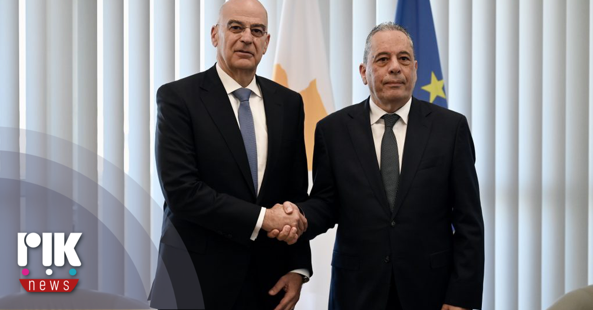 Οι προκλήσεις στην ασφάλεια στην Άτυπη Συνάντηση των Υπουργώ