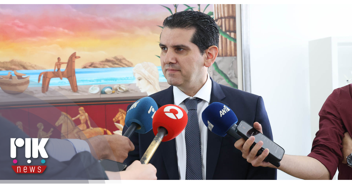 Στη 10η Υπουργική Σύνοδο EMGF στην Ουάσιγκτον ο Υπουργός Ενέ