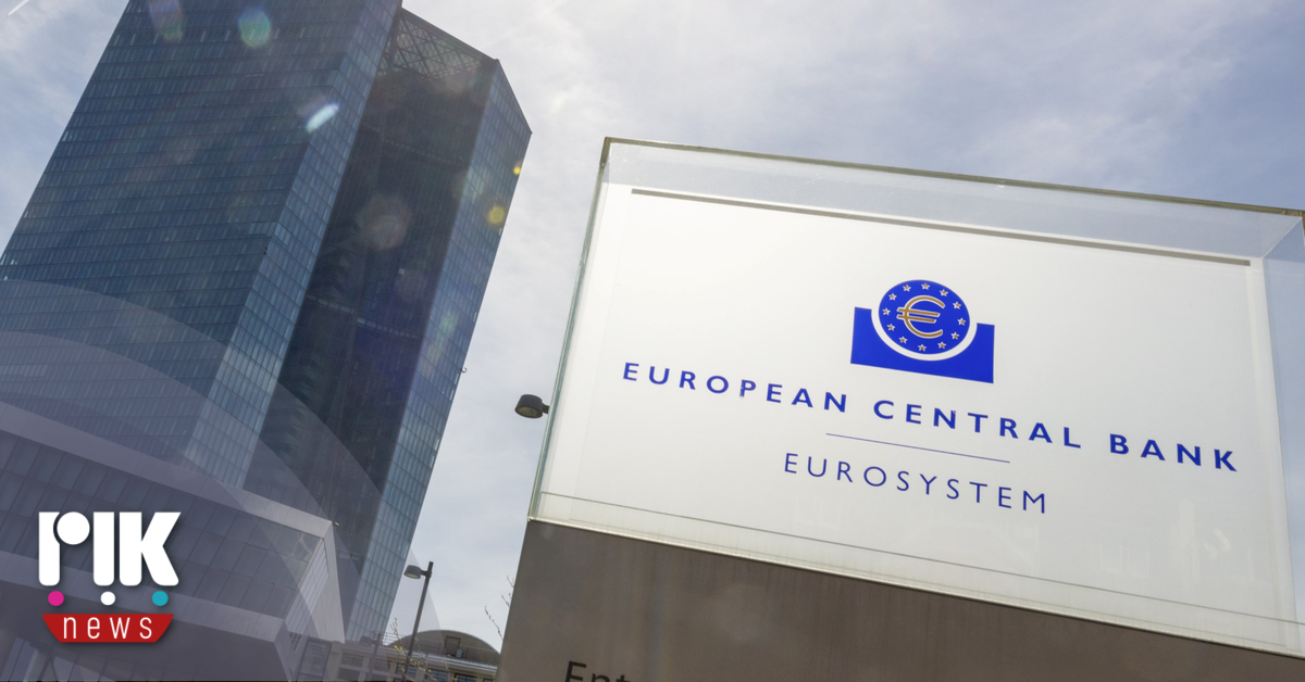 Νέα αύξηση επιτοκίων από την Ευρωπαϊκή Κεντρική Τράπεζα λόγω