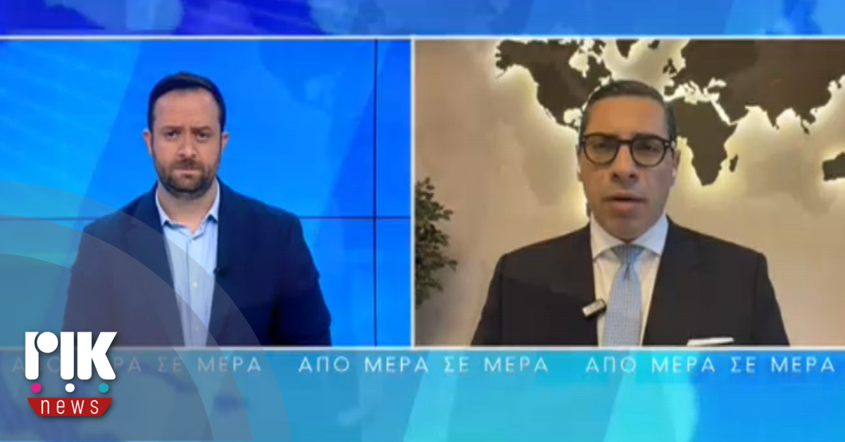 Κόμπος: Οι αρχές κάνουν το παν για διαφύλαξη των συμφερόντων