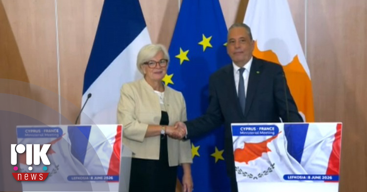 Πάλμας: Ενίσχυση της συνεργασίας Κύπρου - Γαλλίας στην Ανατο