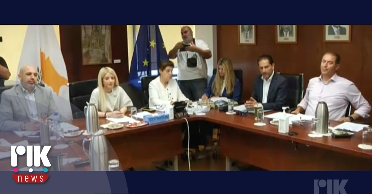 Βουλή: Ολοκληρώθηκε  η πρώτη συνεδρία της Σύσκεψης Αρχηγών