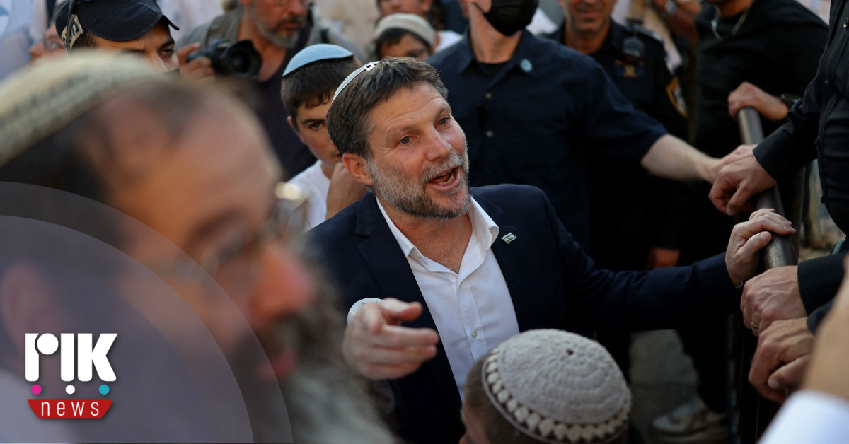 Κυρώσεις κατά Σμότριτς από πέντε χώρες για τη Δυτική Όχθη