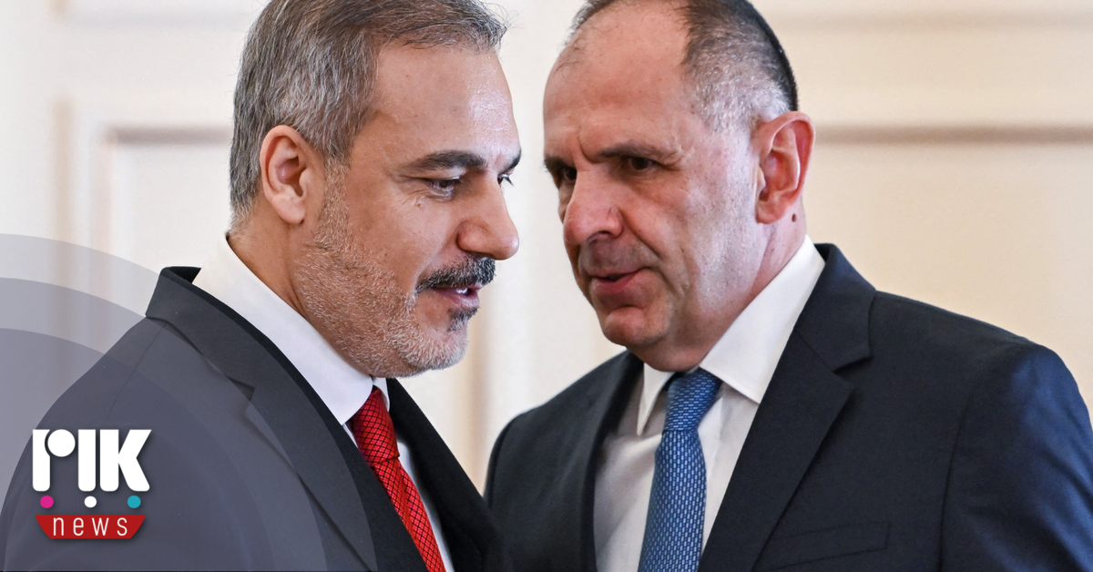 Οι εξελίξεις στο Κυπριακό σε συνάντηση Γεραπετρίτη - Φιντάν