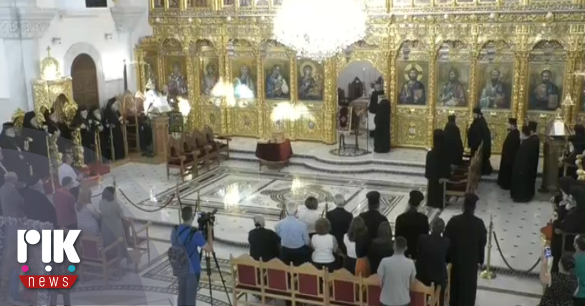 Μητροπολίτης Γρηγόριος: Τελέστηκε η Ακολουθία του Μηνύματος 