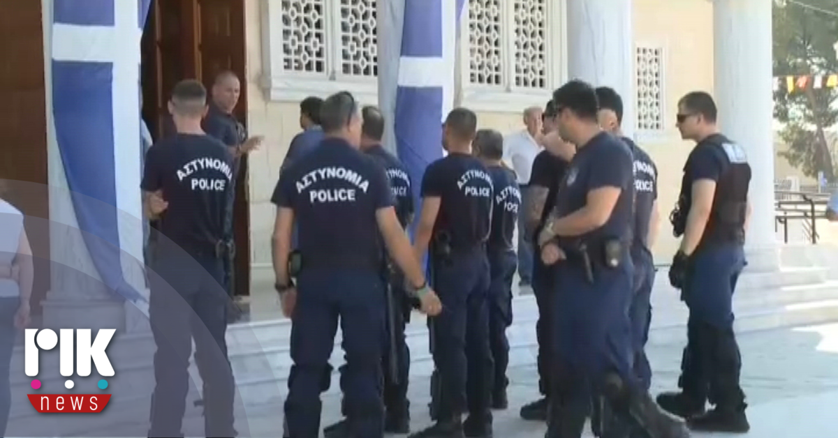 Ένταση έξω από τον Καθεδρικό Ναό Αποστόλου Βαρνάβα