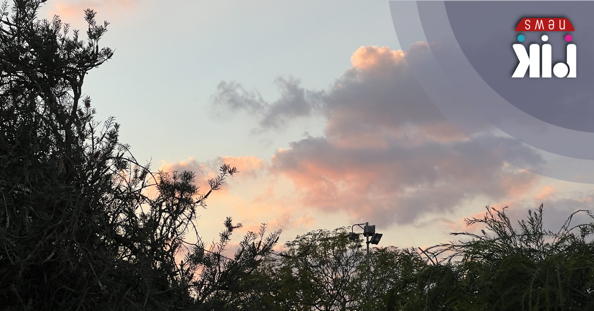 Τμήμα Μετεωρολογίας - 1ο Δελτίο Καιρού 12/06/26