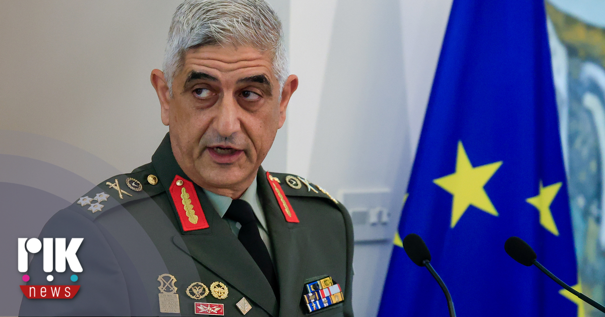 Αρχηγός Εθνικής Φρουράς: Η ευρωπαϊκή αμυντική ετοιμότητα απαιτεί συνολική προσέγγιση