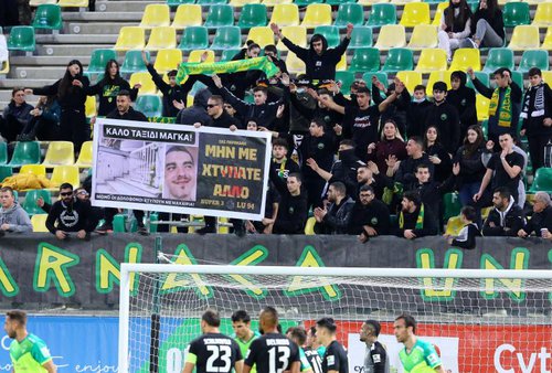 AEK PANO GIA ALKI.jpg
