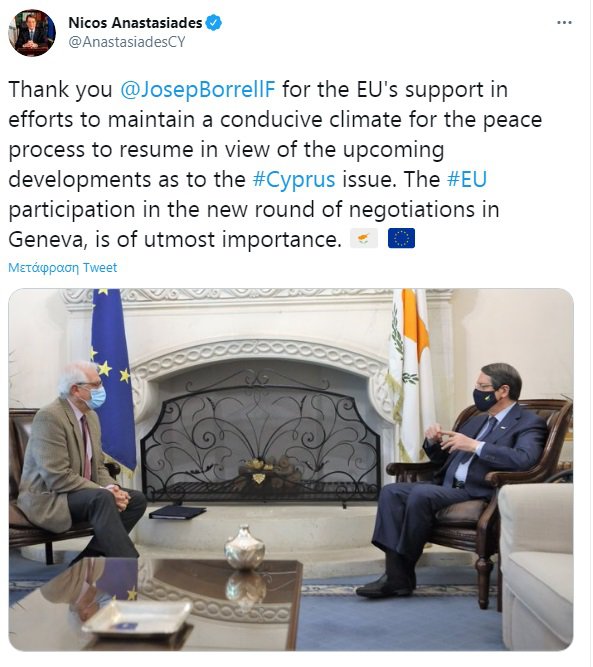 ANASTA TWEET GIA BOREL 5_3_21.jpg