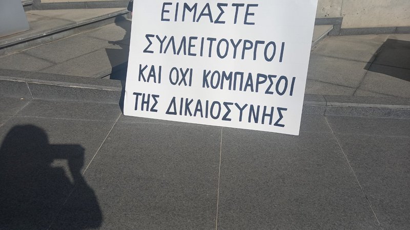 ΔΙΚΗΓΟΡΟΙ ΔΙΑΜΑΡΤΥΡΙΑ ΑΝΩΤΑΤΟ 2.jpg