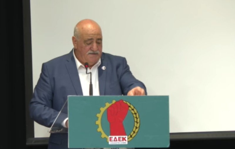 ΕΔΕΚ ΑΝΑΣΤΑΣΙΟΥ ΣΥΝΕΔΡΙΟ-05.07.2026.jpg