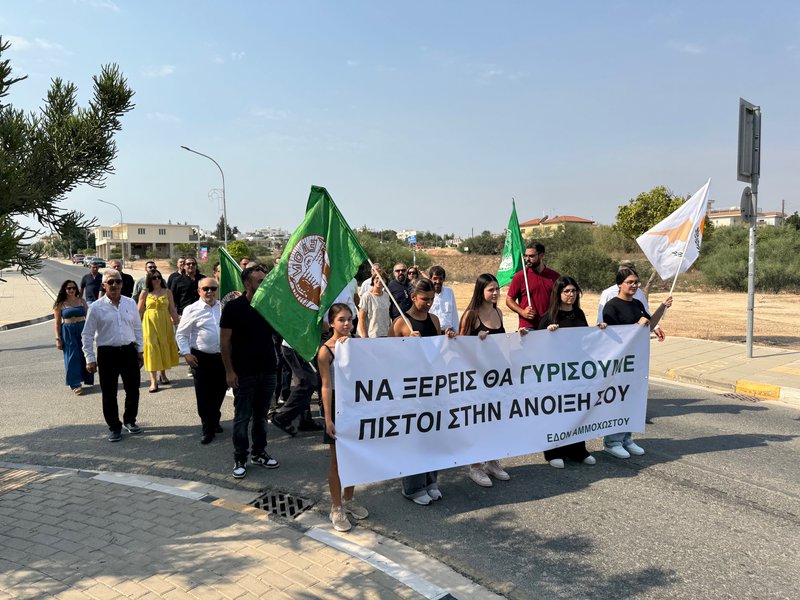 ΕΔΟΝ ΑΚΕΛ ΑΜΜΟΧΩΣΤΟΣ ΠΟΡΕΙΑ - 14.08.2025.jpeg