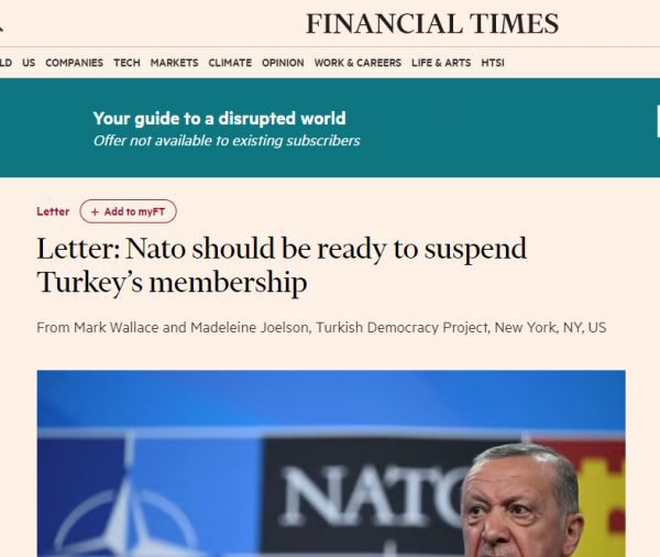 ΕΡΝΤΟΓΑΝ FT.jpg