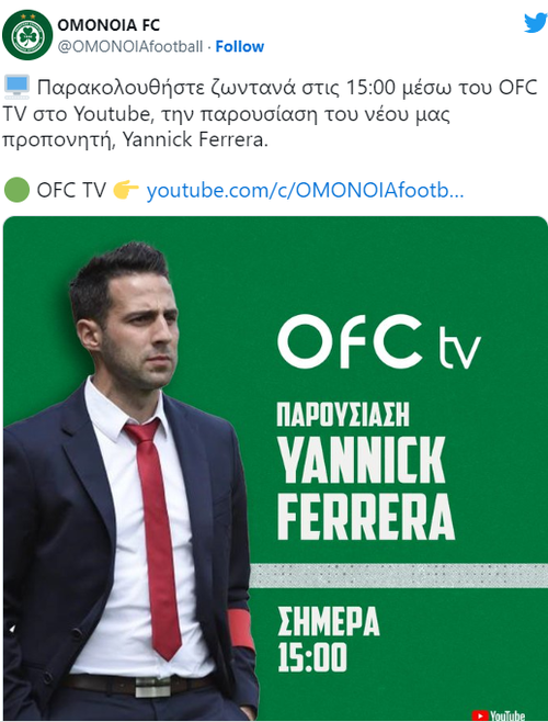 FERERA ANARTISI.png