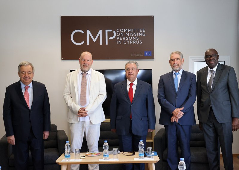 ΓΚΟΥΤΕΡΕΣ ΔΕΑ-ΚΑΤΙΑ ΧΡΙΣΤΟΔΟΥΛΟΥ ΚΥΠΕ.jpg
