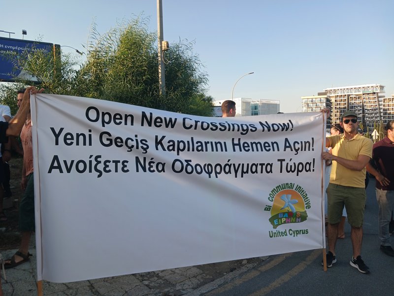 ΚΙΝΗΤΟΠΟΙΗΣΗ ΓΚΟΥΤΕΡΕΣ 5-ΣΟΦΟΚΛΕΟΥΣ.jpg