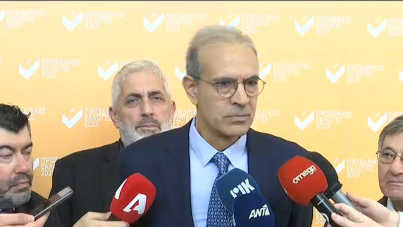 ΚΟΛΟΚΑΣΙΔΗΣ ΥΠΟΨΗΦΙΟΣβ.jpg