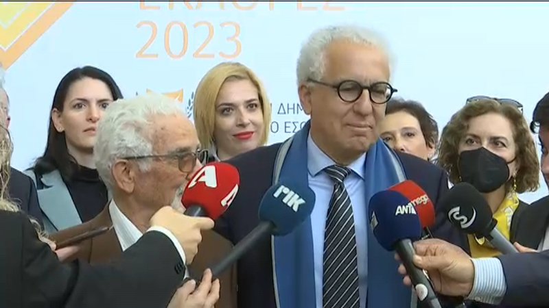 ΧΡΙΣΤΟΦΙΔΗΣ ΥΠΟΨΗΦΙΟΣβ.jpg