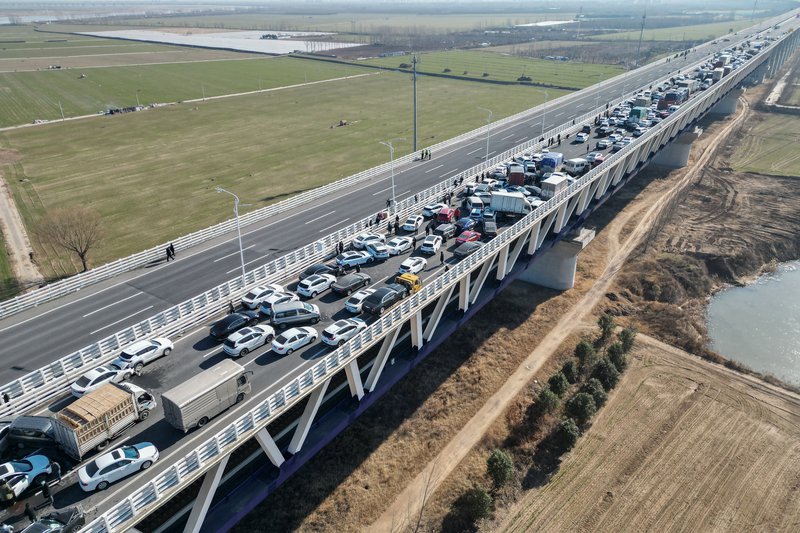 Κίνα - Καράμπολα 1 Photo by AFP).jpg