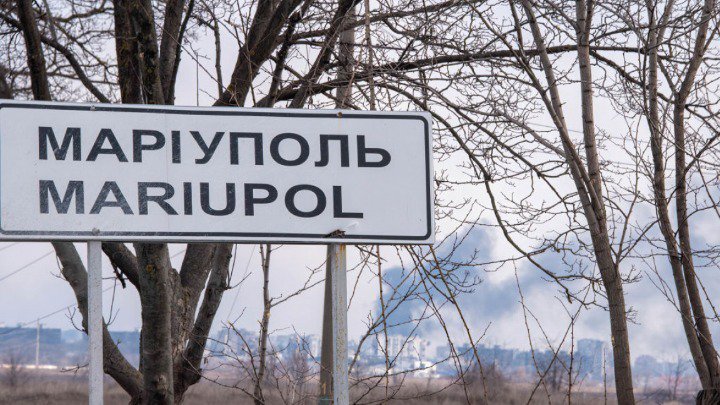 ΜΑΡΙΟΥΠΟΛΗ ΤΑΠΕΛΑ.jpg