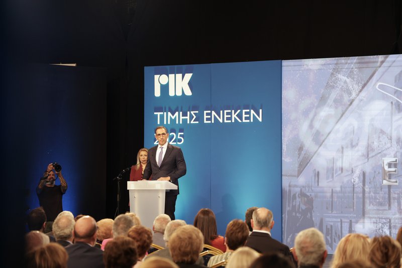 MOI-RIK-13ςερφςεγ.jpg