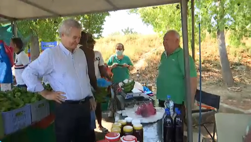 Μαυρογιάννης αγορά 44444444.png