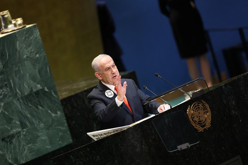 Νετανιάχου 234234 Photo by ANGELA WEISS  AFP.jpg