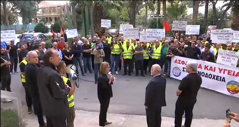 ΠΕΟ εκδήλωση 22222.png