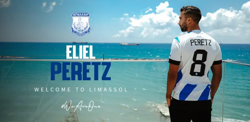 PERETZ-WELCOME-WEB-768x377.jpg.webp