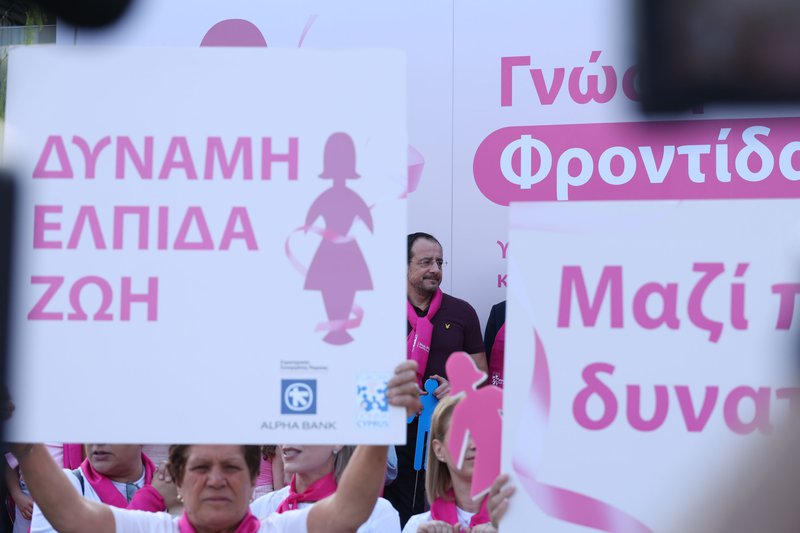 PRpink-16.jpg