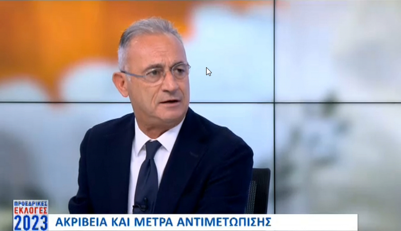 Προκλήσεις Αβέρωφ debates 2-9-22.png