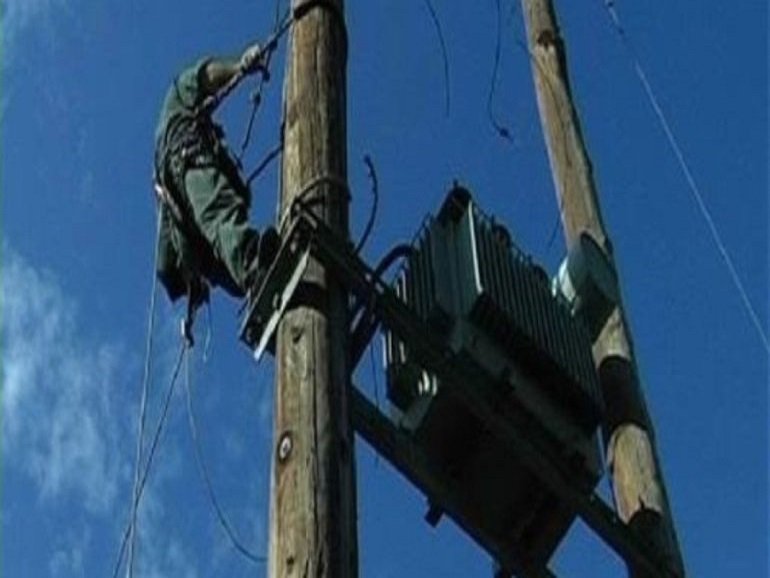 Ρευμα Γιοκ ΑΗΚ.jpg